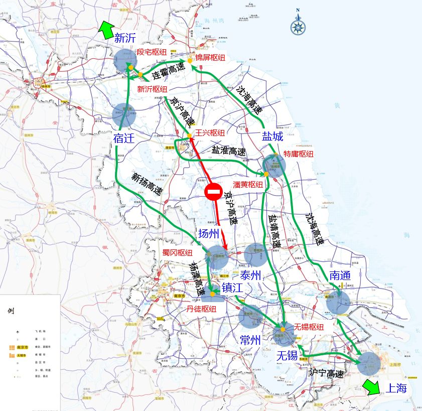 沿g2513淮徐高速驶向淮安方向,经淮安西枢纽驶向g2513淮徐高速,s18盐