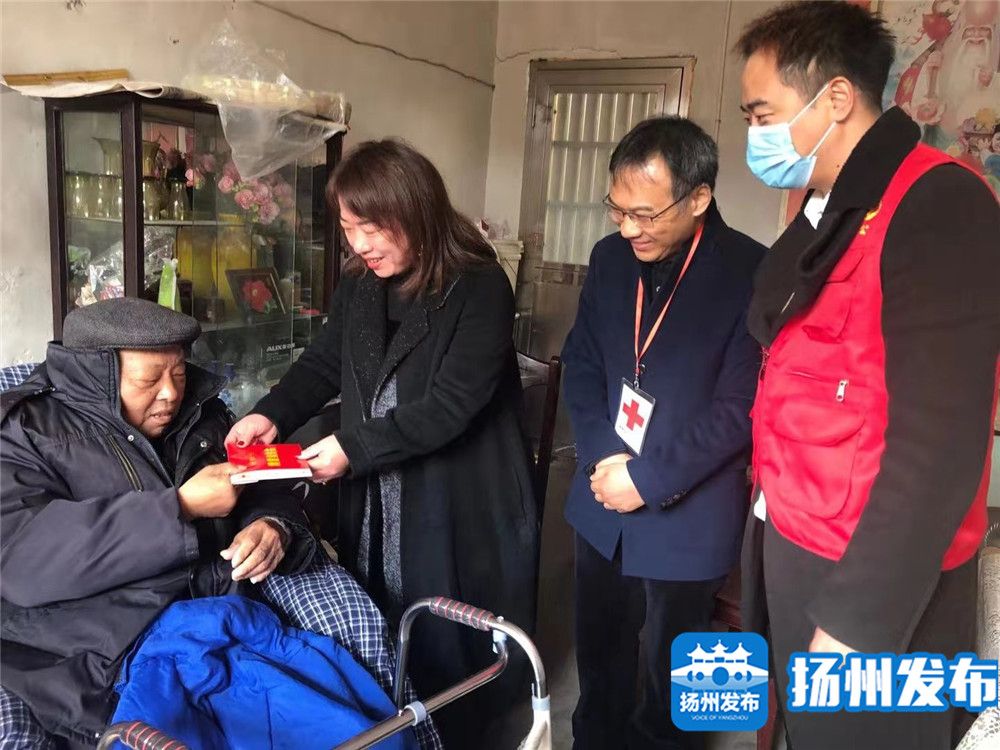 "博爱1 1 好人传温暖"走进广陵区汤汪乡,东关街道_扬州发布