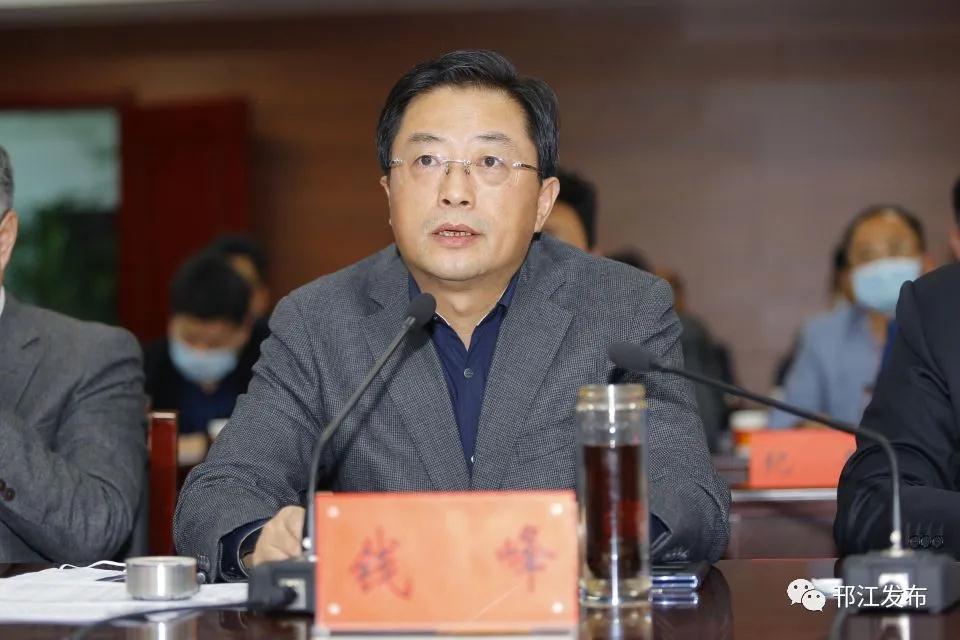 邗江专题召开全区新冠病毒疫苗接种动员部署会