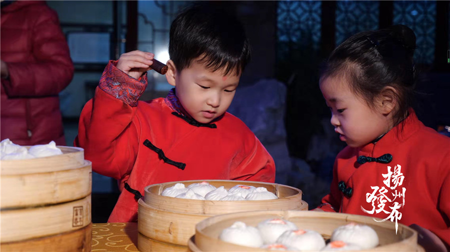 网络中国节视频扬州百年富春再现送灶