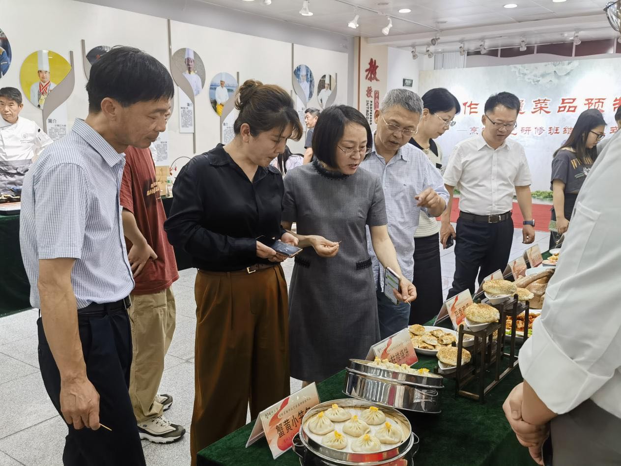 非遺菜品預製菜烹飪技藝研修班活動在揚州大學揚子津校區落下了帷幕