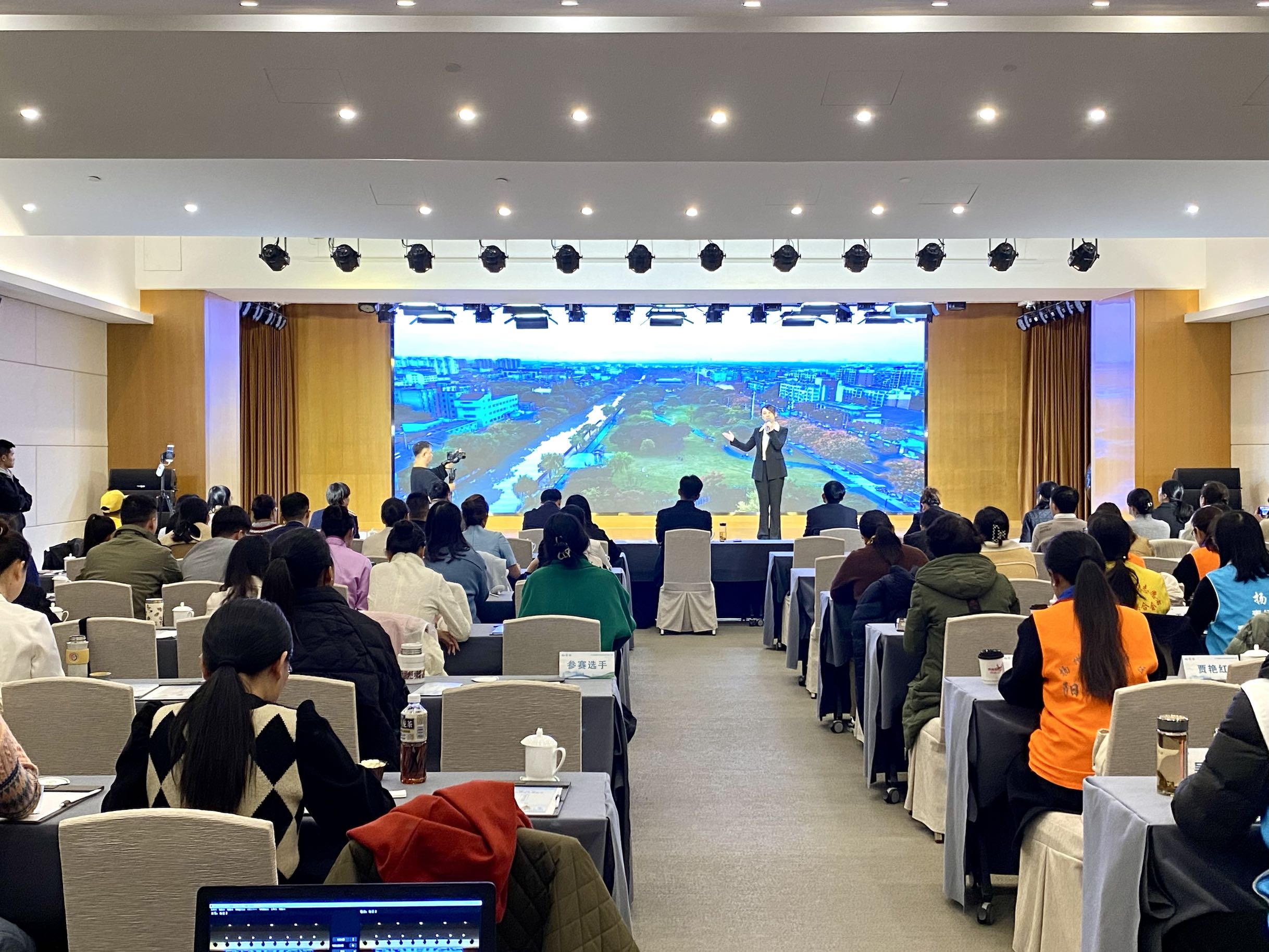 首届扬州市志愿者技能风采展示大赛开赛_扬州发布全程直播