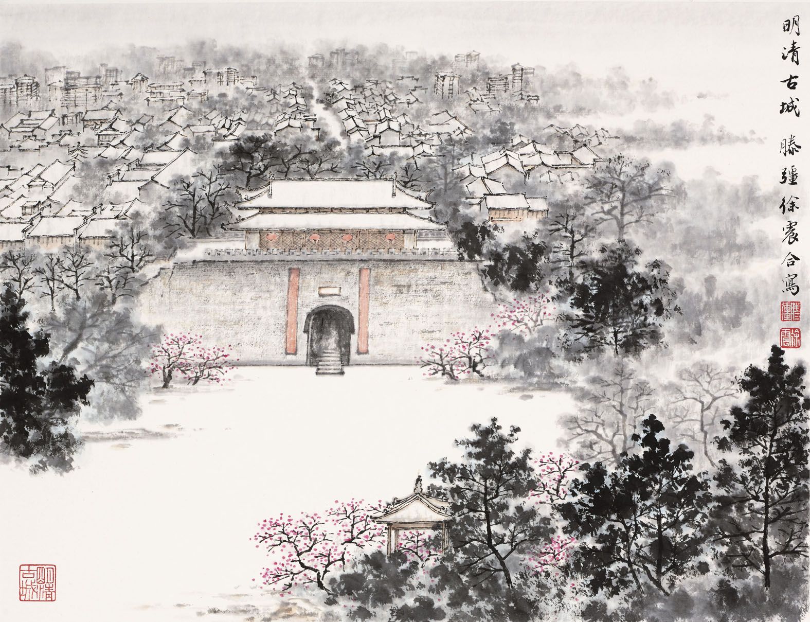 扬州市美术馆馆长,中国美术家协会会员,中国工笔画学会会员,中国书画