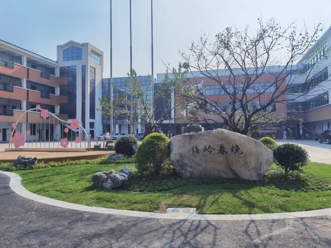 "梅岭八景"呈现,梅岭小学暑期工程完美"交卷"_扬州发布