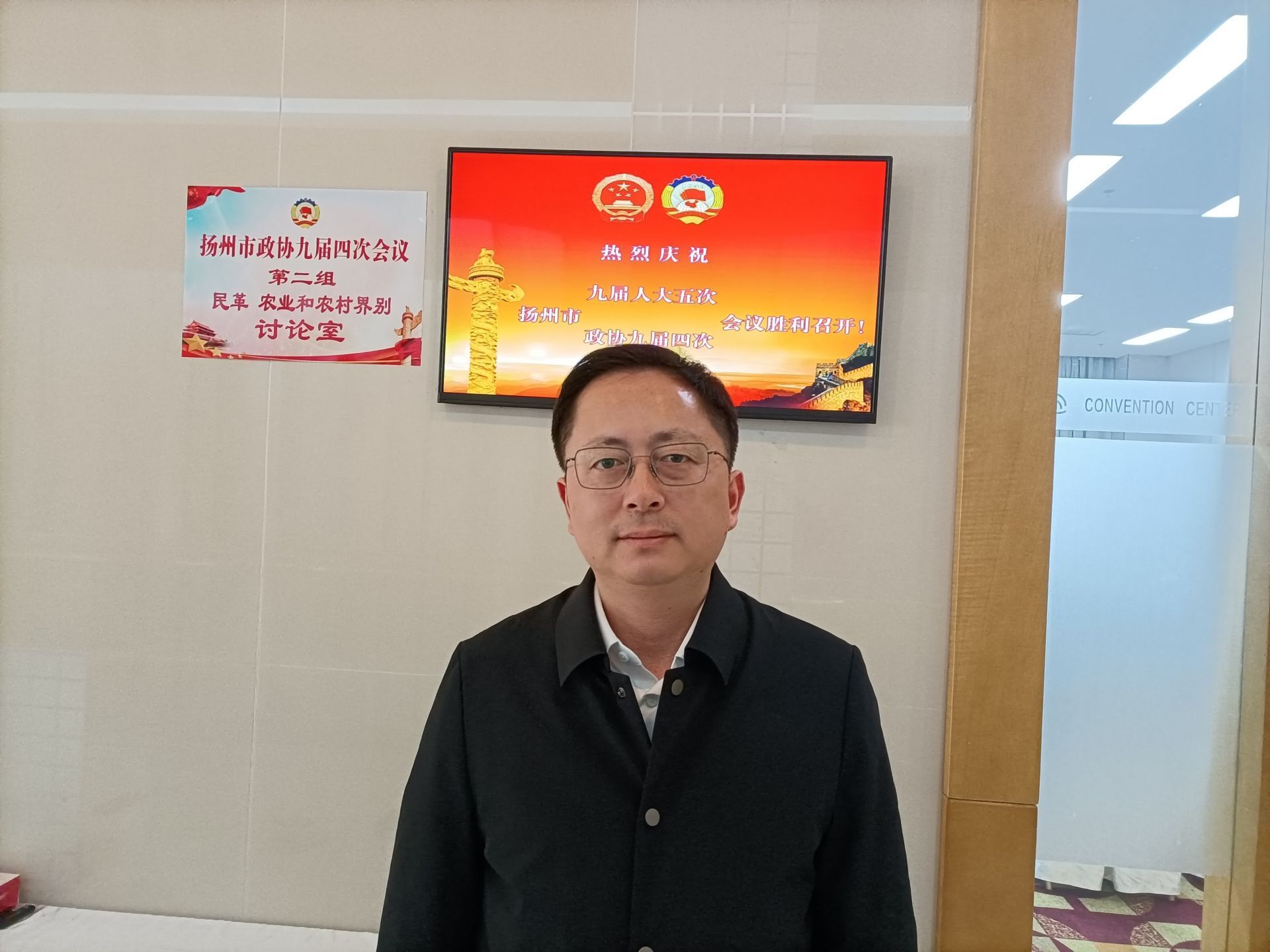 李强出席亚洲基础设施投资银行第十届理事会年会开幕式并致辞