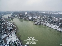 最新航拍大片 直播扬州雪景