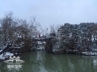最新航拍大片 直播扬州雪景