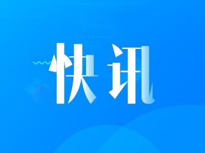 扬州召开全市法治政府建设工作会议